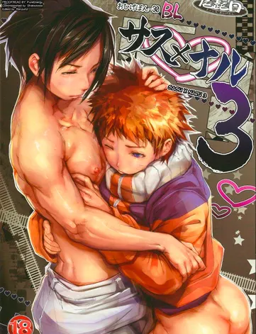 Naruto e Sazuke sexo gay