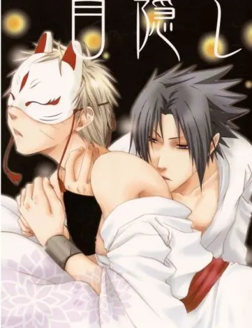 Sexo gay mascarado