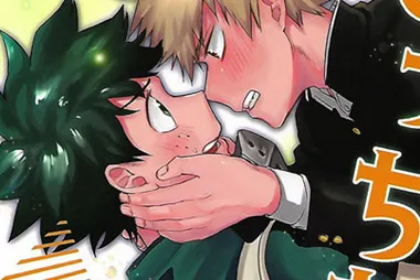 Guardando segredos pro Midoriya por uma mamada