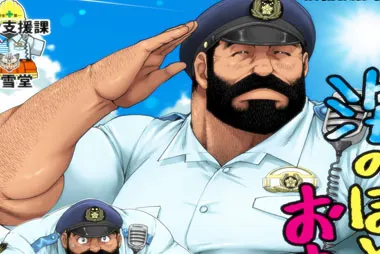 Fodendo com policial sem camisinha na praia