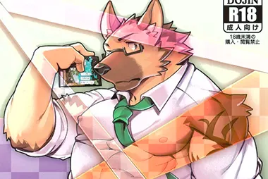 Investigação Pública De Shiroi 2 Hentai Porn