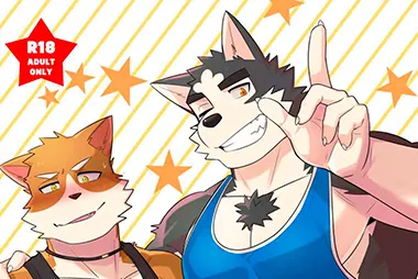 Estar Com Você! Hentai Furrys Fazendo Sexo